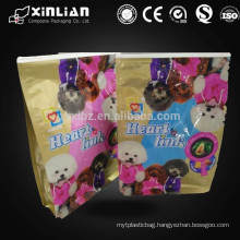 factory price for plastic square bottom pet food bag/2kg new style pet food bag